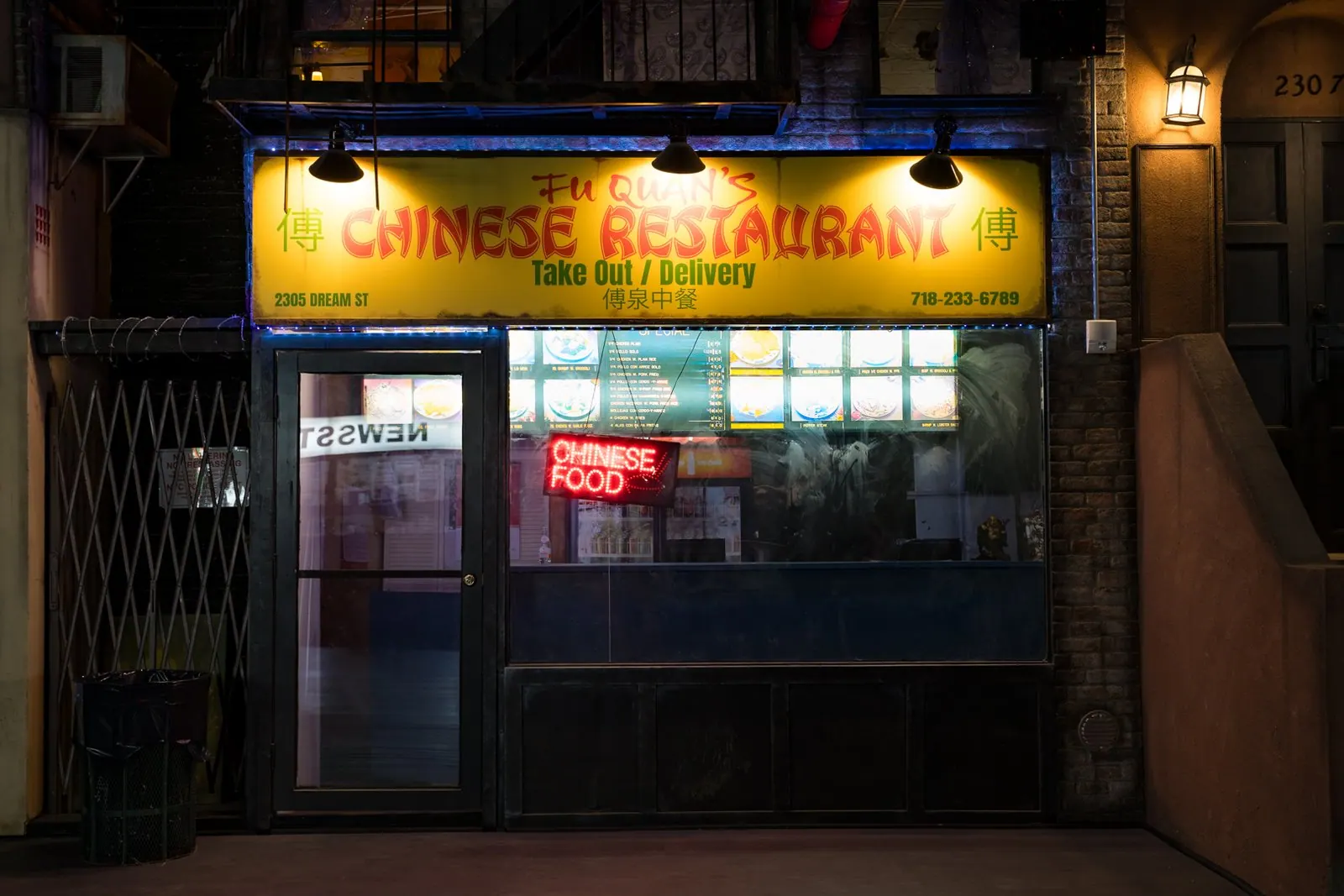 Chinese takeout storefront with a yellow sign on the set